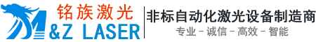 青岛优游科技无限公司