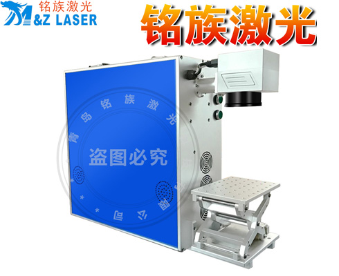 小型激光打标机要几多钱一台
