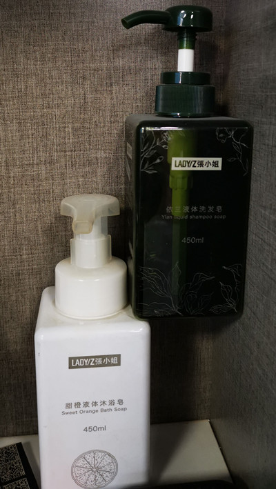化装品激光打标机