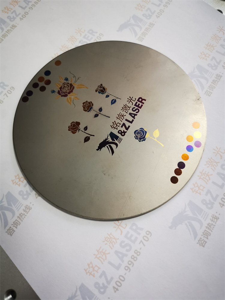 钛合金激光打玄色